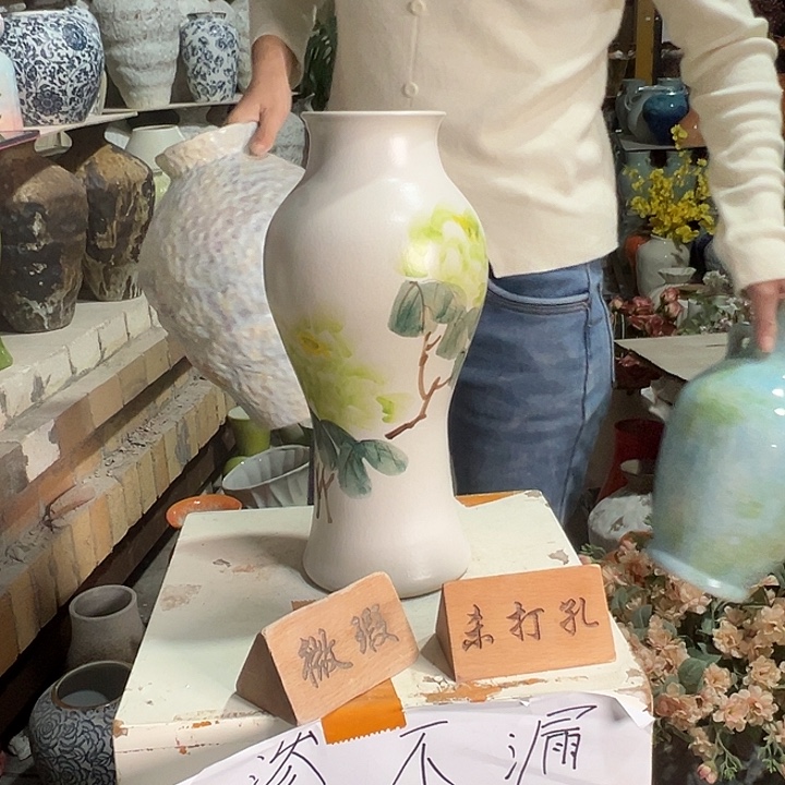 陶瓷景德镇陶瓷花瓶瑕疵专场