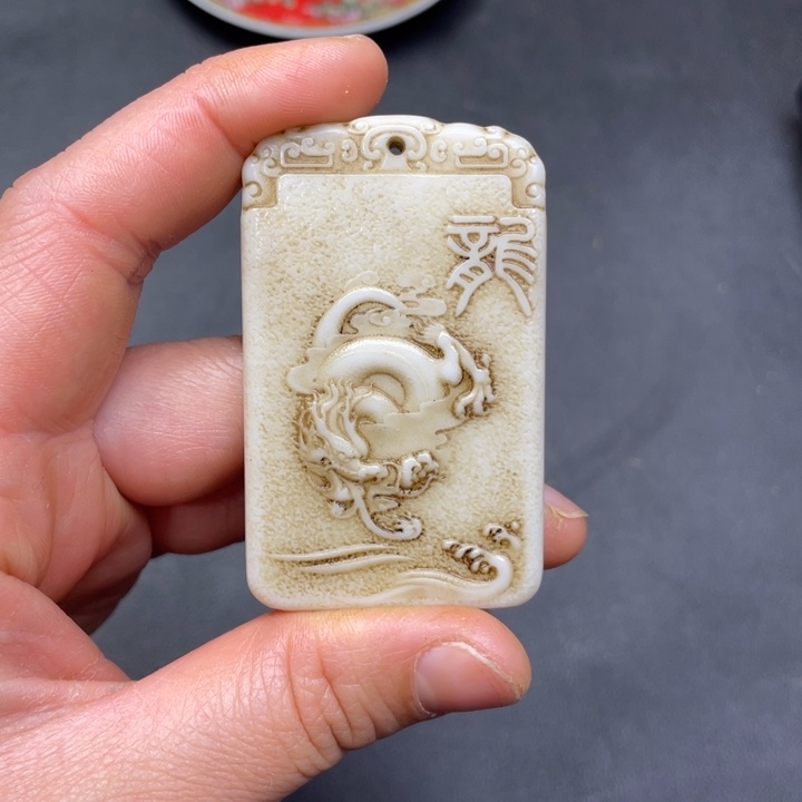 【闪购商品】其他。                 