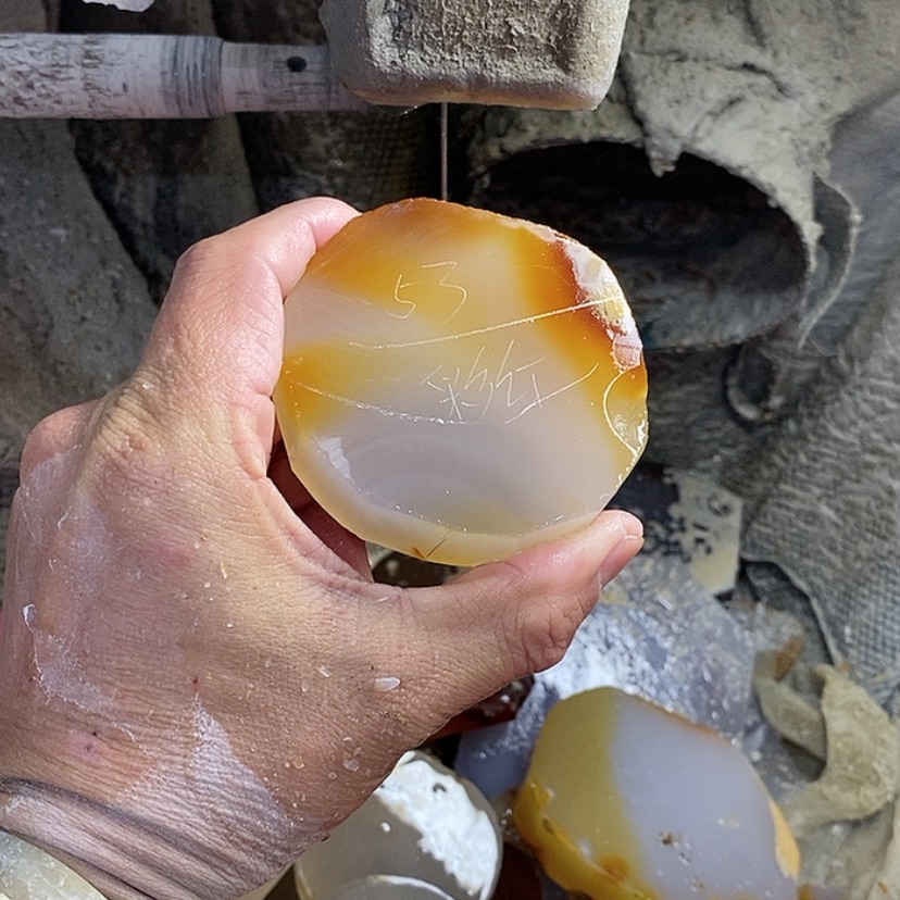 【闪购商品】定制玛瑙风****虹纯天然玛瑙