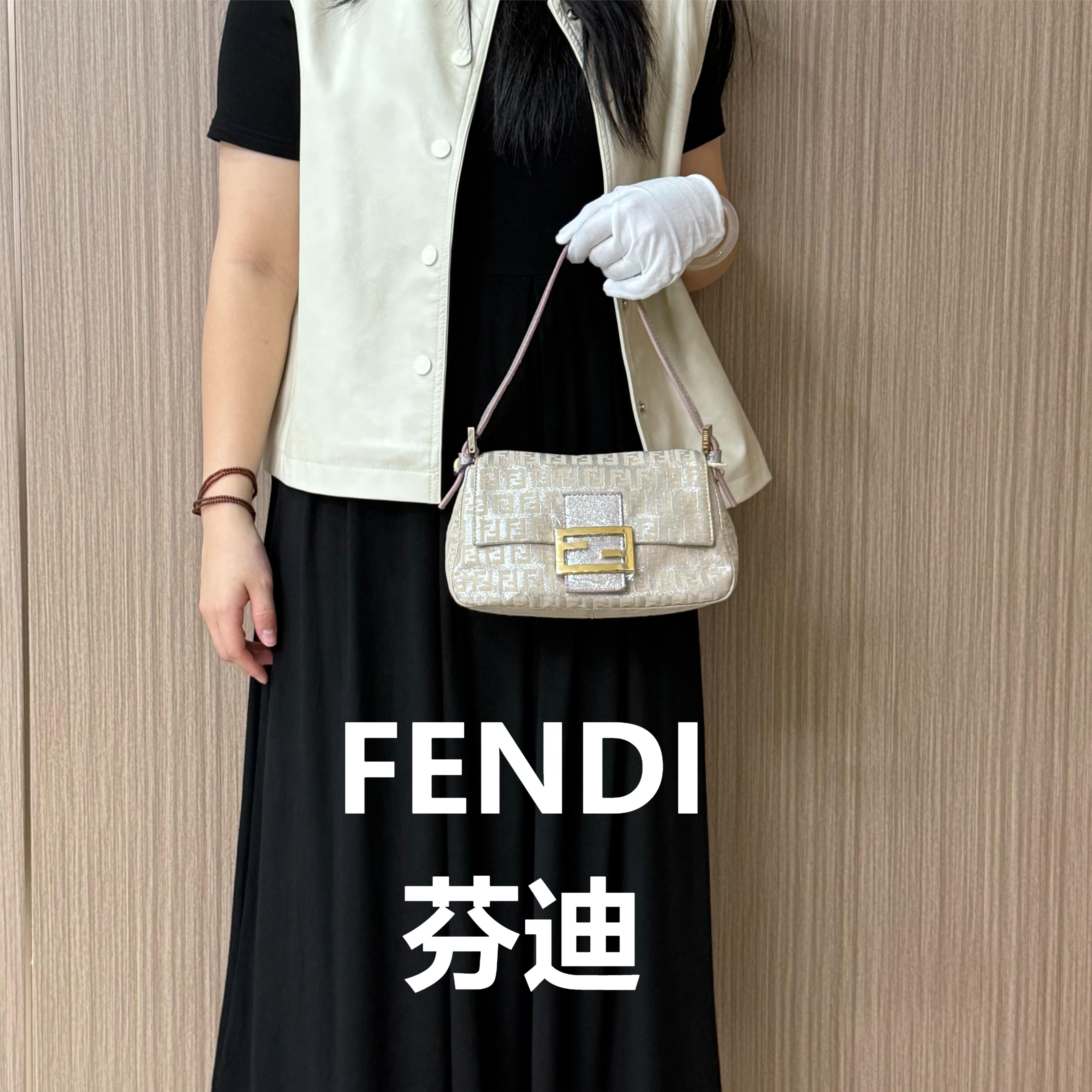 95新 FENDI/芬迪 粉色珠光小胖丁老花饭盒包/甜甜精选/53175