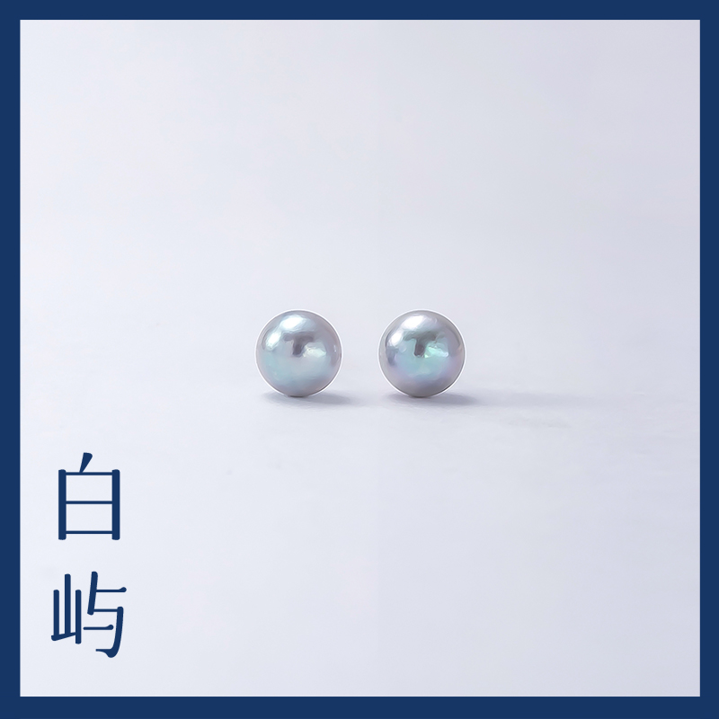 【爆款单品】海水Akoya真多麻色耳钉6-7mm S925银 
