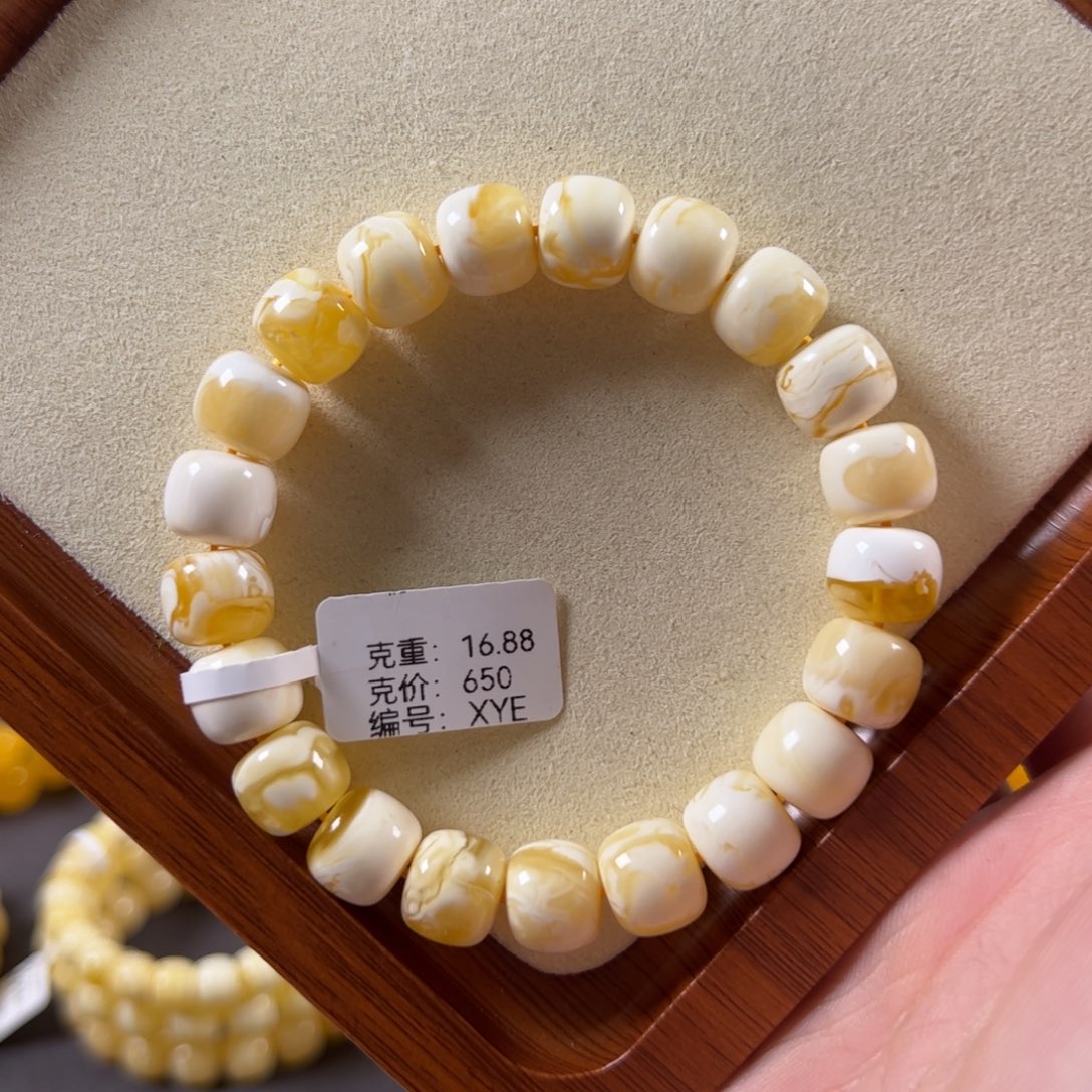 裸石蜜蜡未镶嵌11mm俄料金瓷白同料老型xye