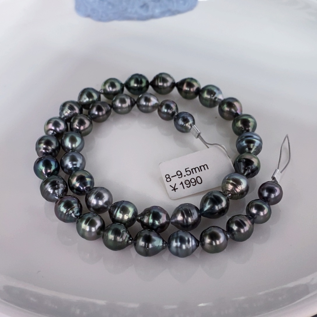 海水珍珠颈饰未镶嵌马*姐大溪地混彩项链8-9.5玲