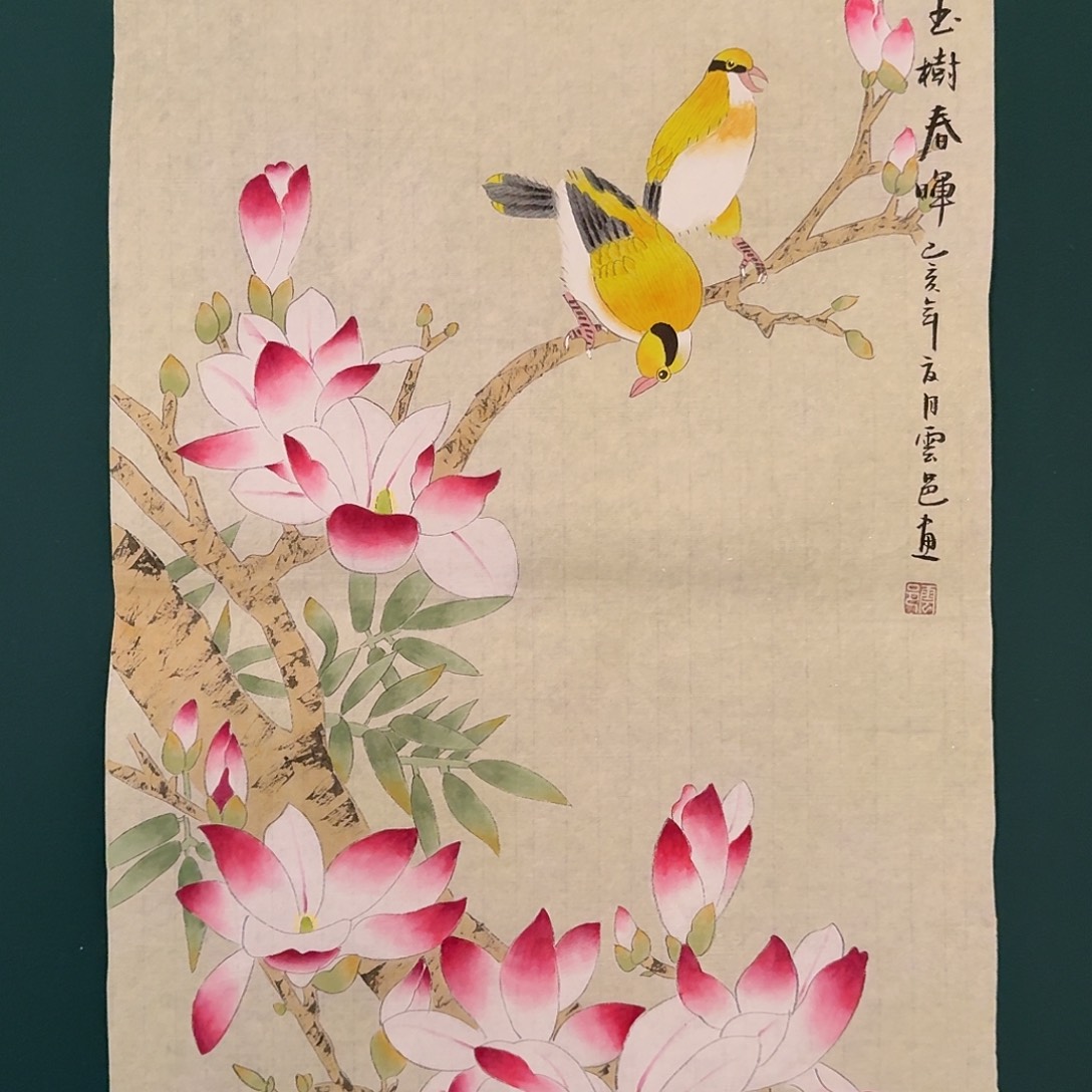 国画云邑老师的作品