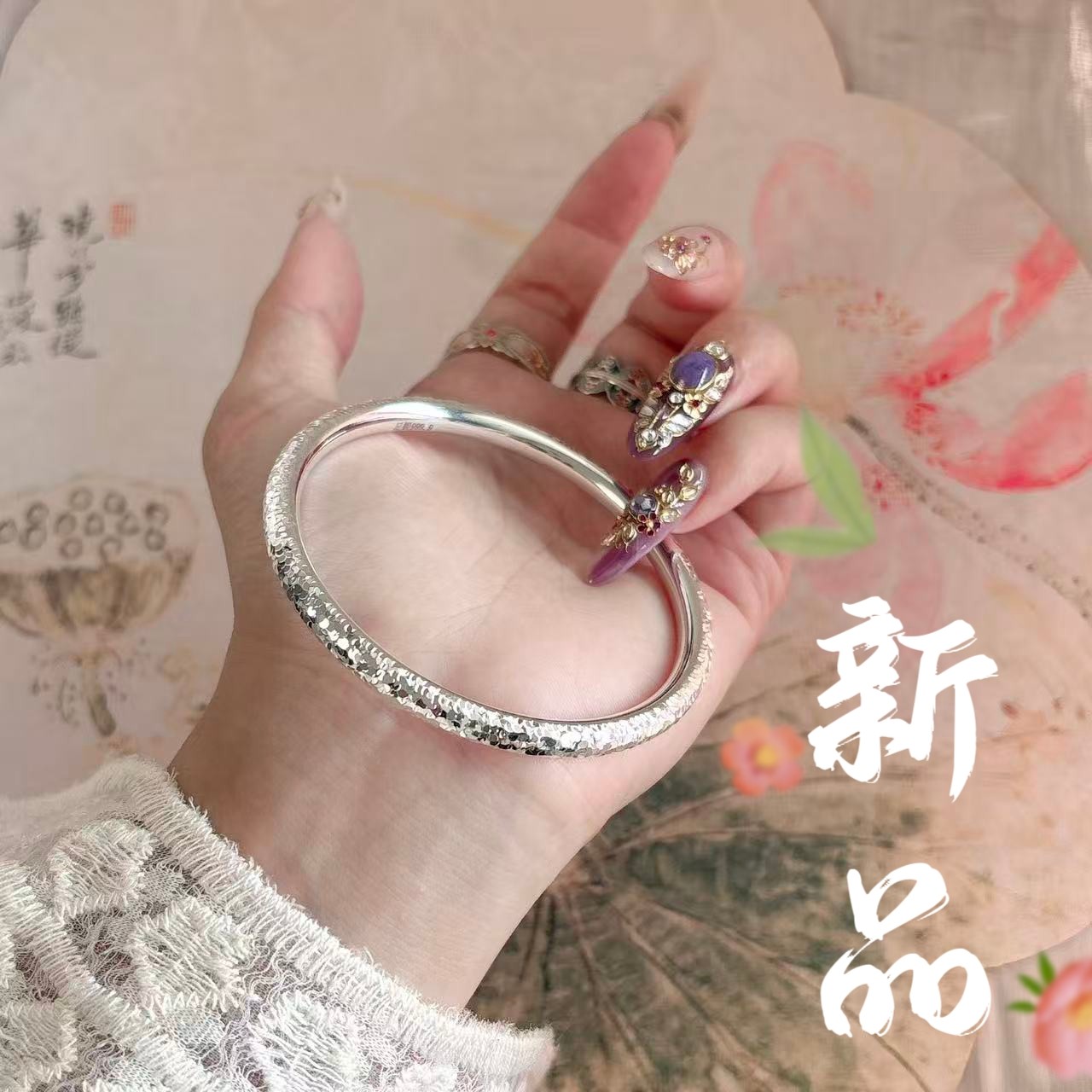 足银手镯 45号-碎冰冰圆棍手镯【闭口】镀珐琅银饰品手镯