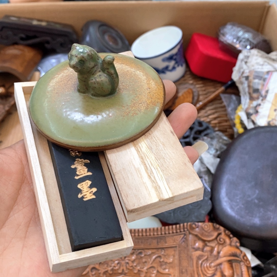 瓷片新年新气象福利直播开始