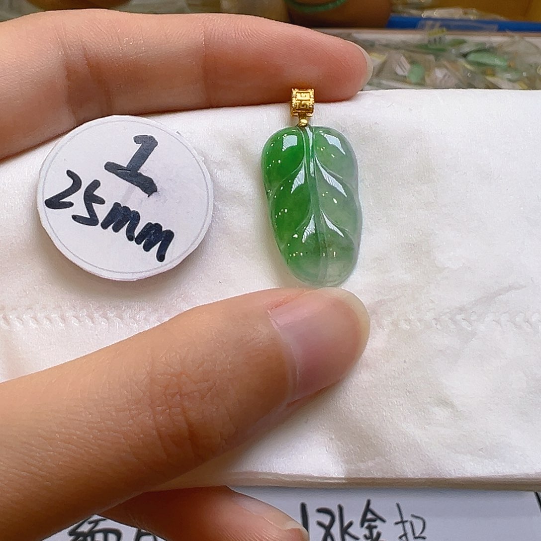 翡翠颈饰18K金镶嵌翡翠