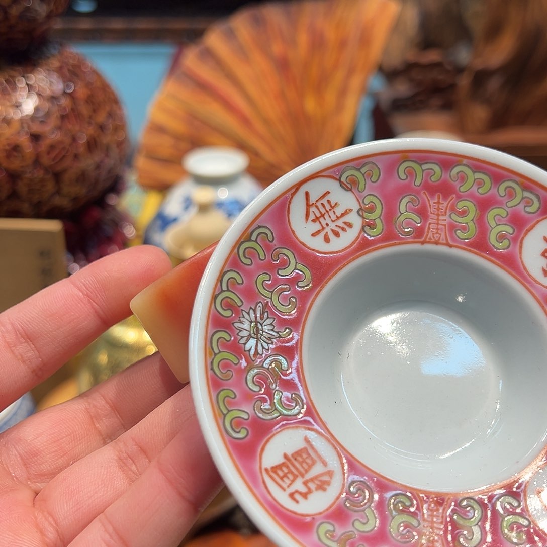 瓷片瓷器瓷器瓷器