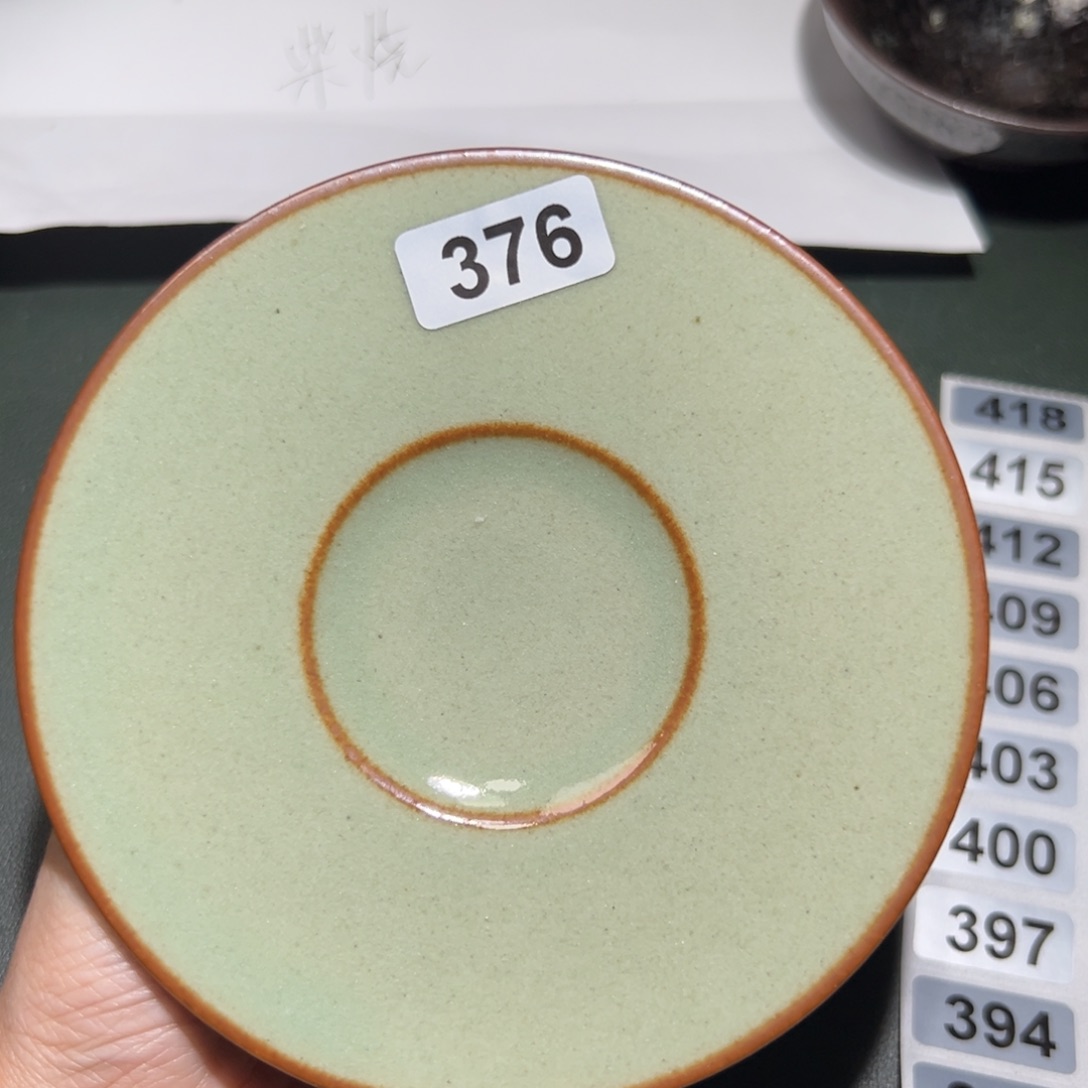 枫***秋茶盏全手工原矿原釉建盏