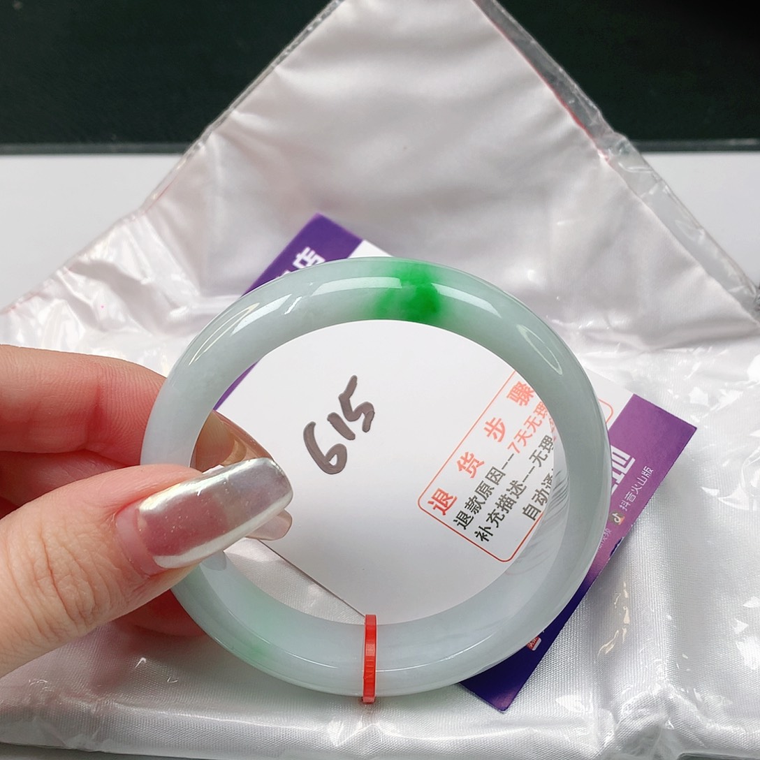 翡翠手镯未镶嵌L*J翡翠手镯