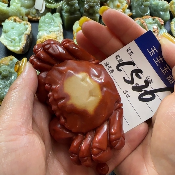 透闪石质玉未镶嵌把件