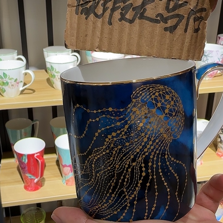 瓷片深海马克杯真的太好看了