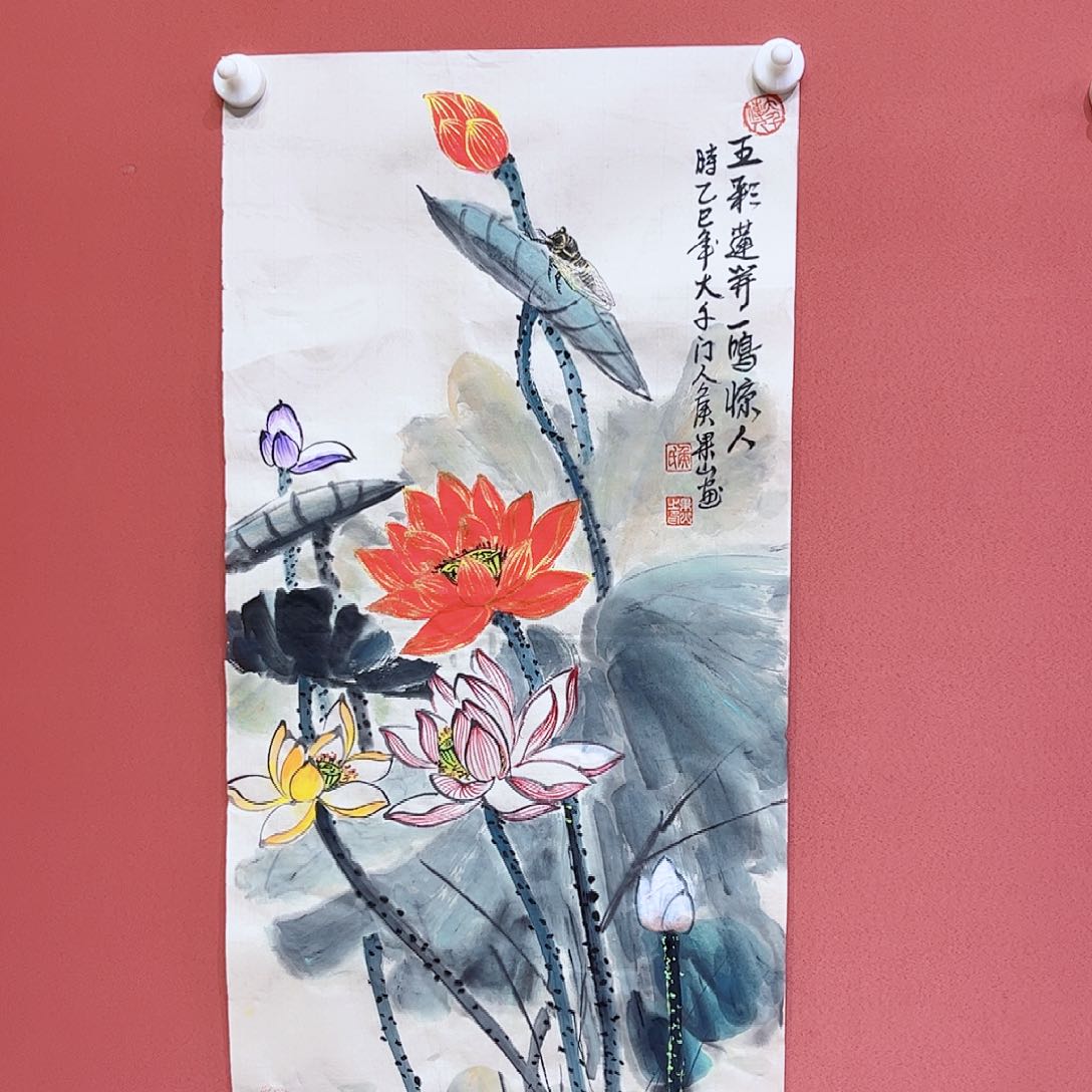 国画侯果山老师作品朵 