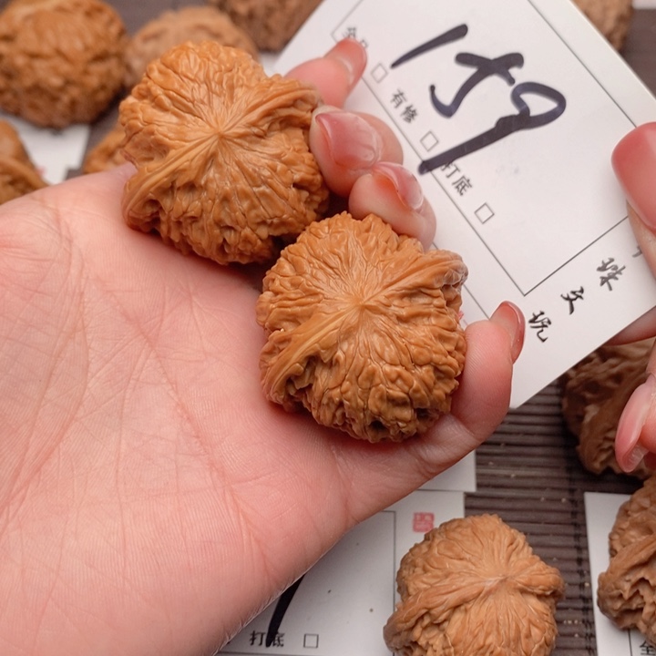 文玩核桃吊坠41正磨159