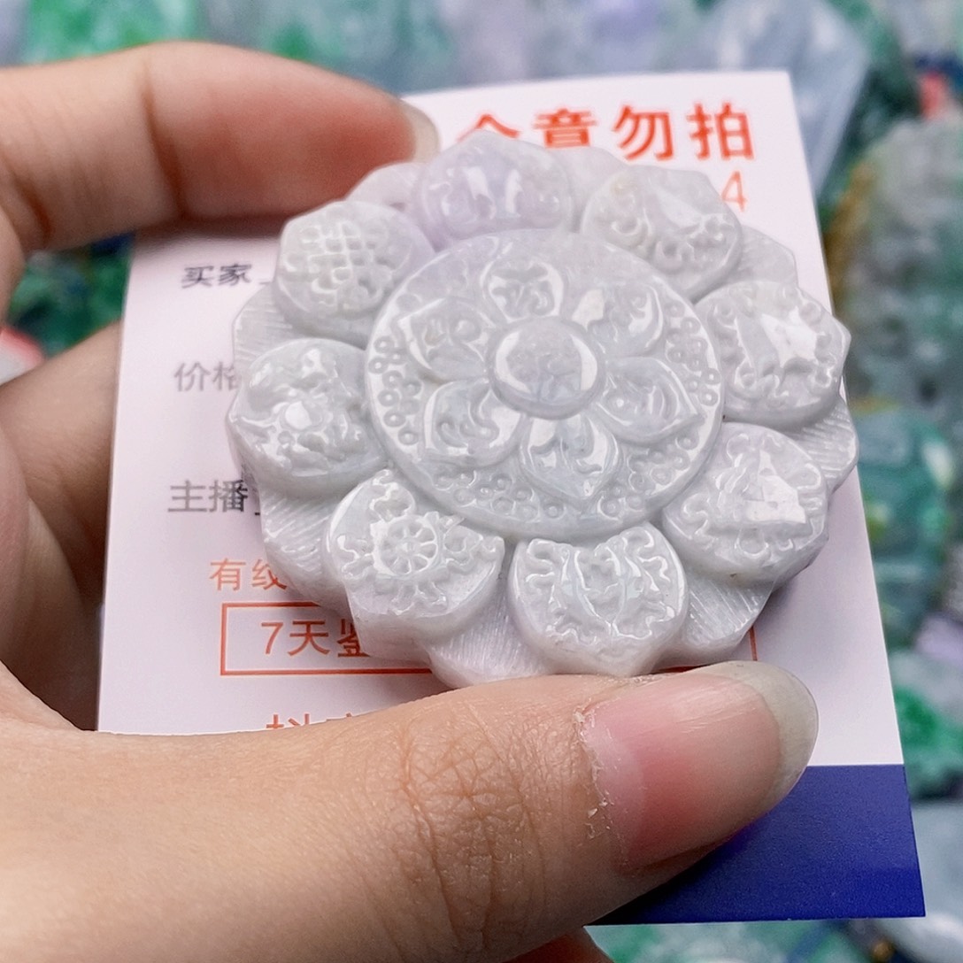 吊坠(不含链)未镶嵌翡翠