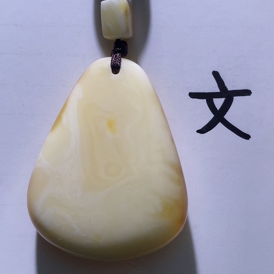 琥珀未镶嵌珠宝奇石114