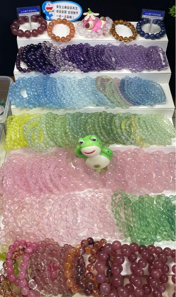 【星辰水晶甄选】水晶通用链接 请勿乱拍 谢谢！