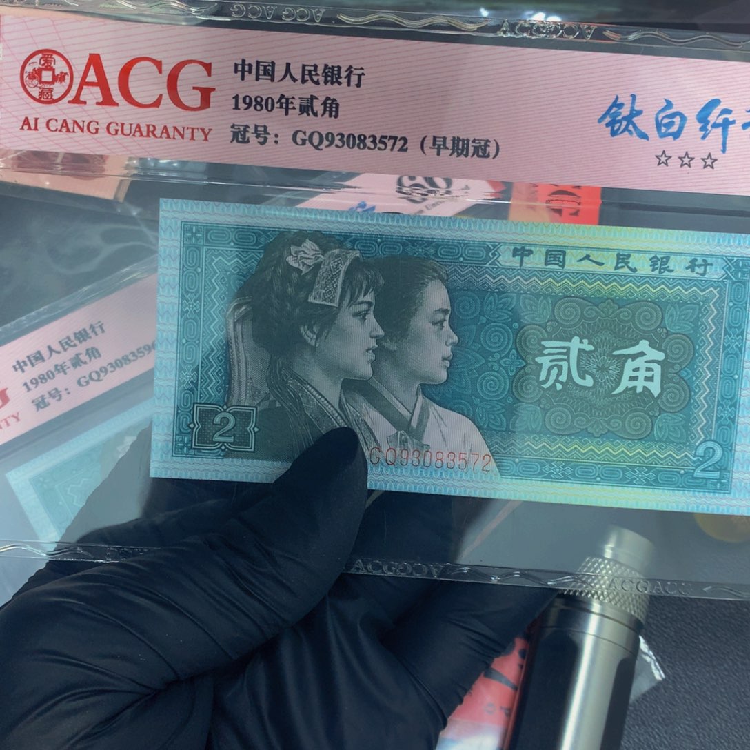 如***天钛白纤云一张一张一张