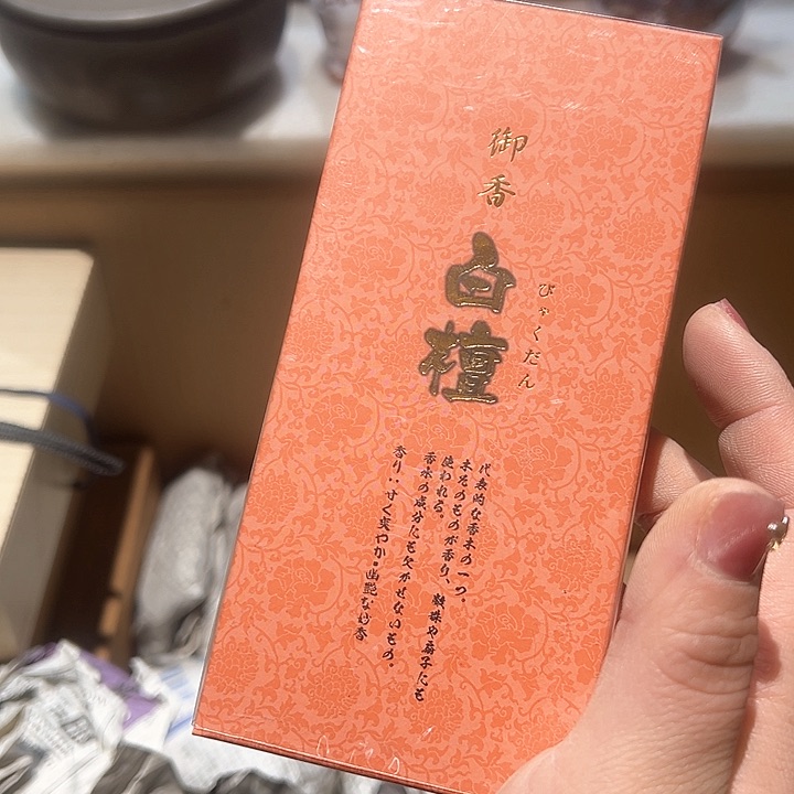 瓷片蕾**贝密胺手绘陶瓷