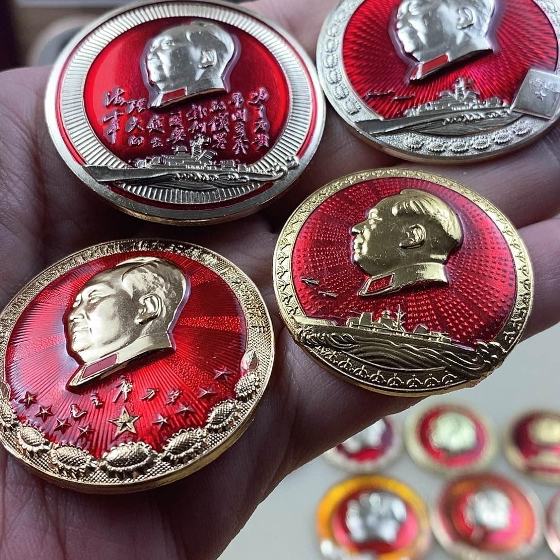 其他普通金属胖*呆111111111111111111