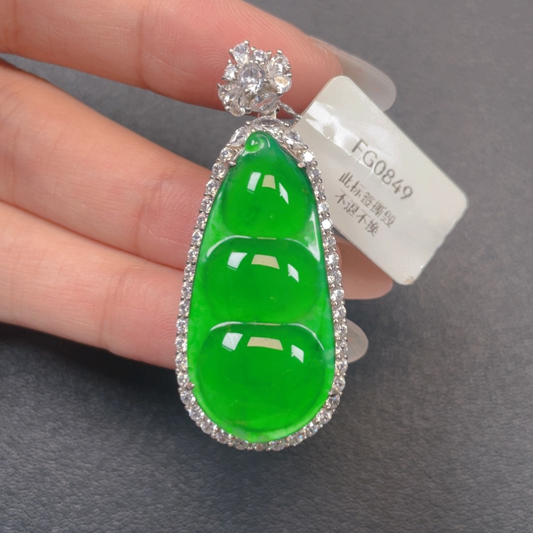 翡翠银S925镶嵌吊坠(不含链)
