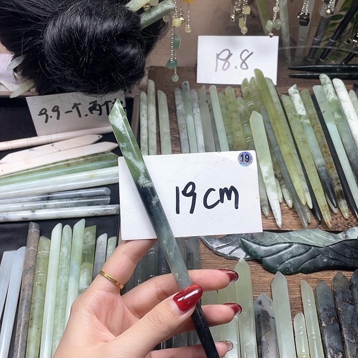 蛇纹石玉发饰合金