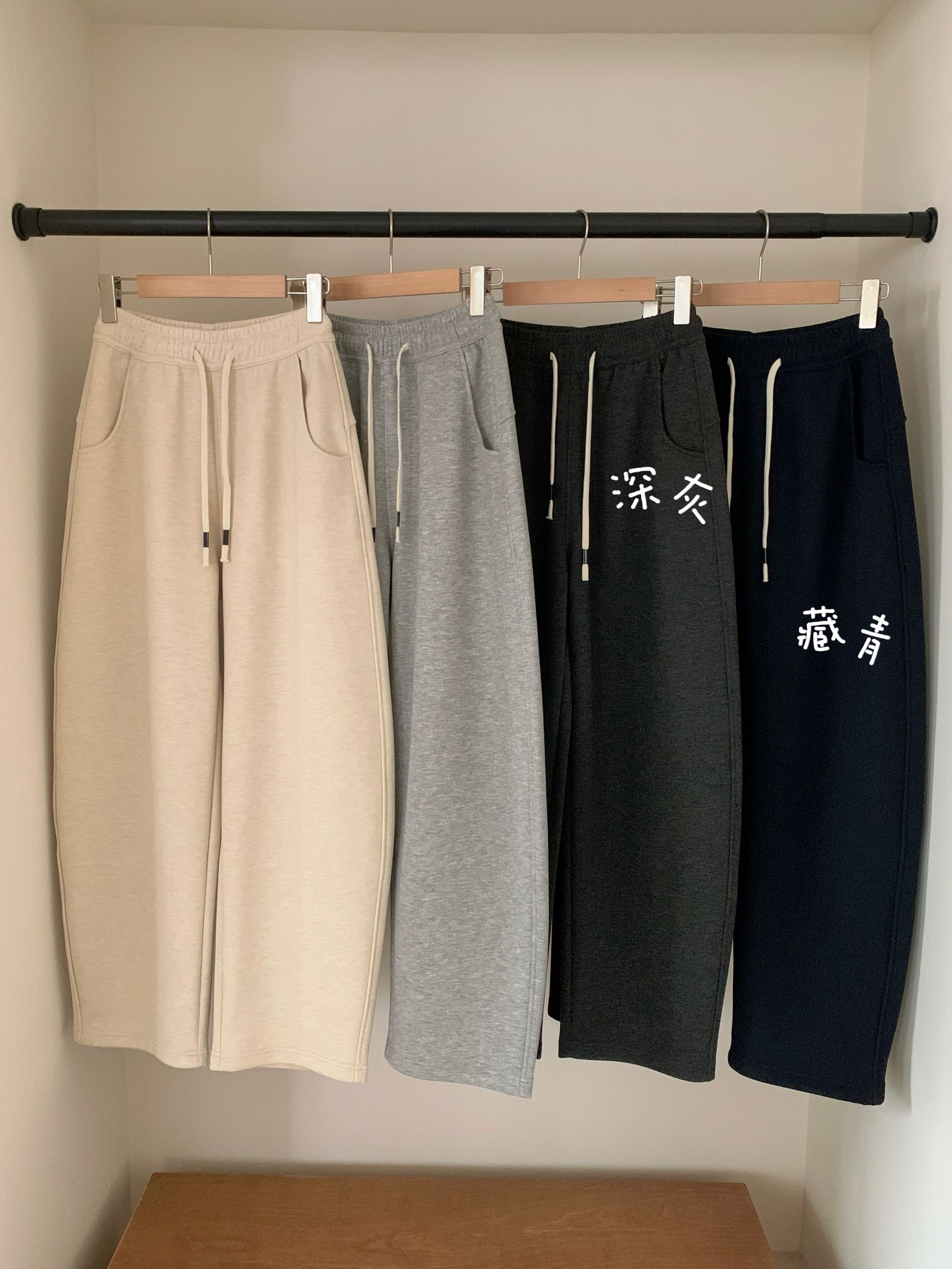 秋冬加绒休闲时尚弯刀裤女裤