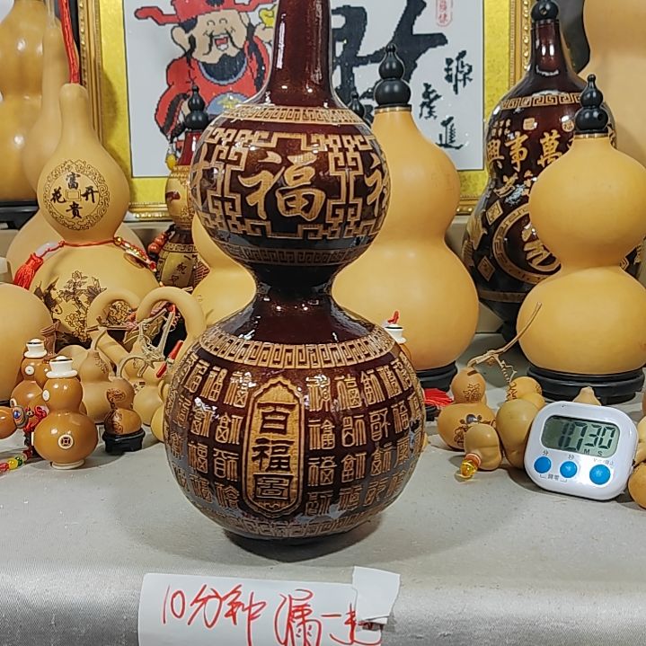 葫芦摆件葫芦摆件