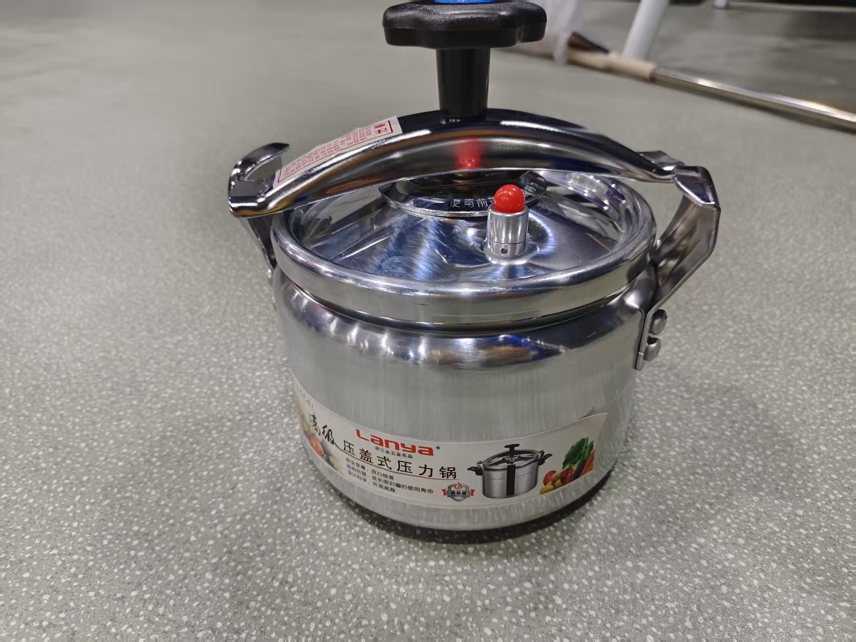 家用高压锅不锈钢2-3人h8