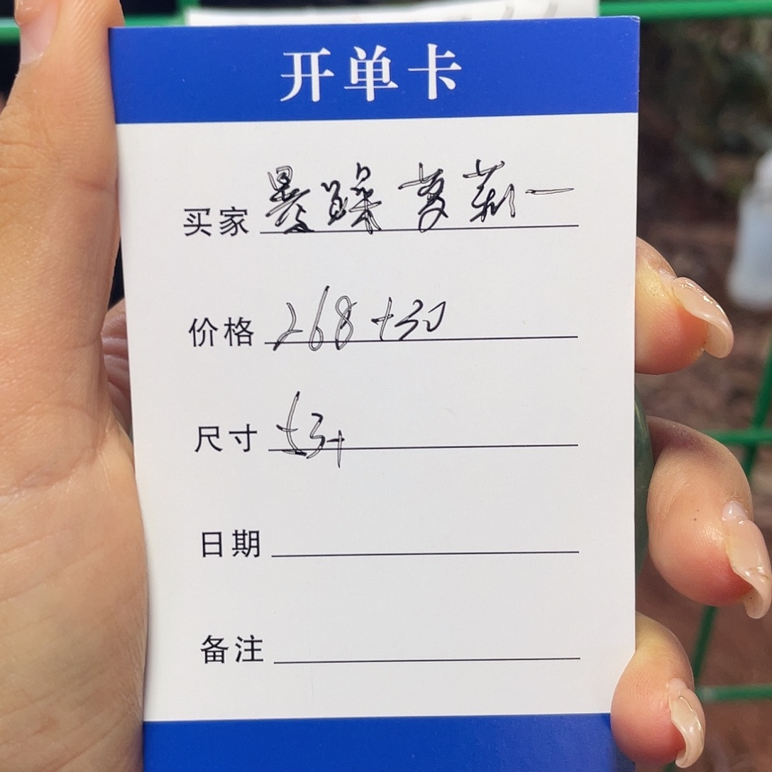 暴***君非金属所见皆所得