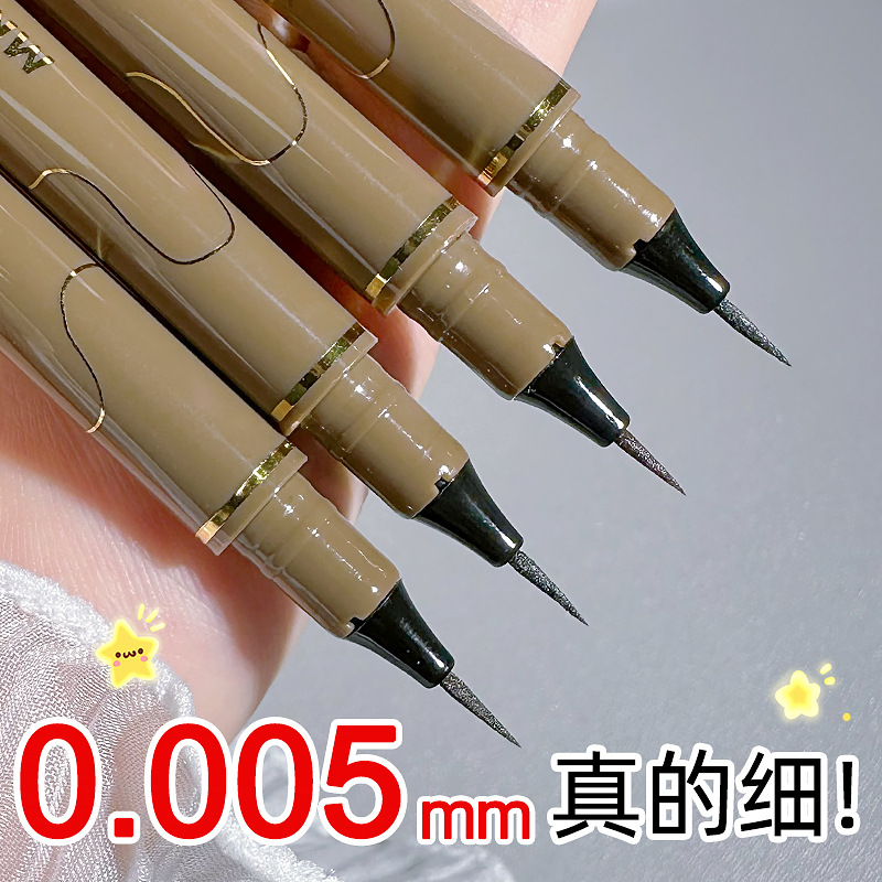 【新疆包邮】眼线液笔速干防水防汗不晕染持久彩色极细眼线笔神器