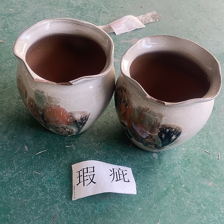 口19.....21...........