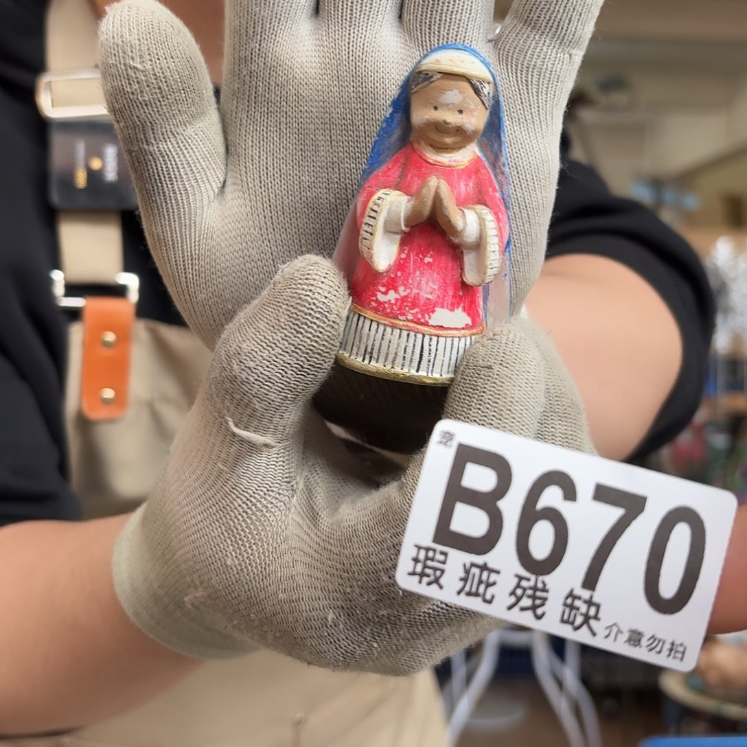 核桃木/黑胡桃（胡桃木）