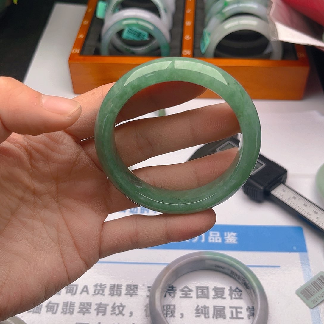 未镶嵌手镯翡翠5657x4. 113