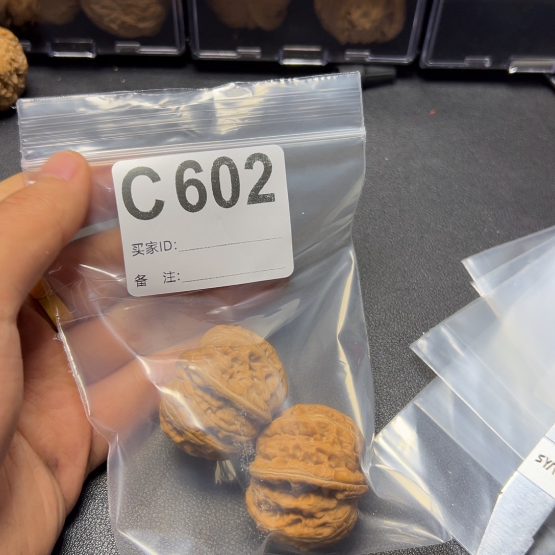 核桃把件哈哈哈哈