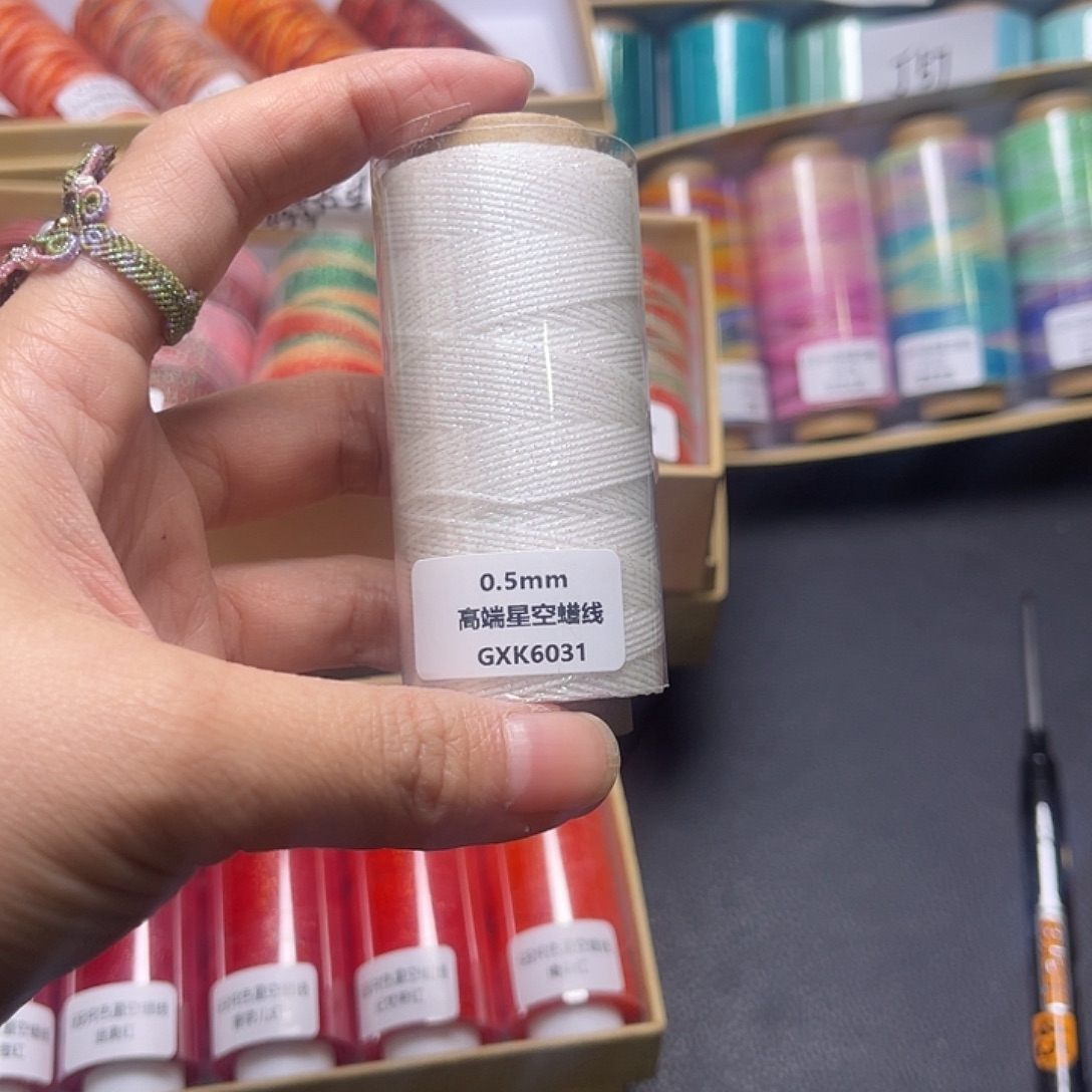 喜***安0.5星空蜡白色20克