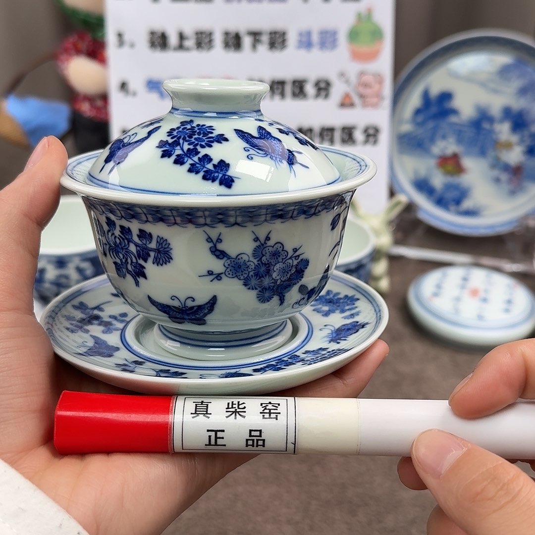 陶瓷制品加工工艺