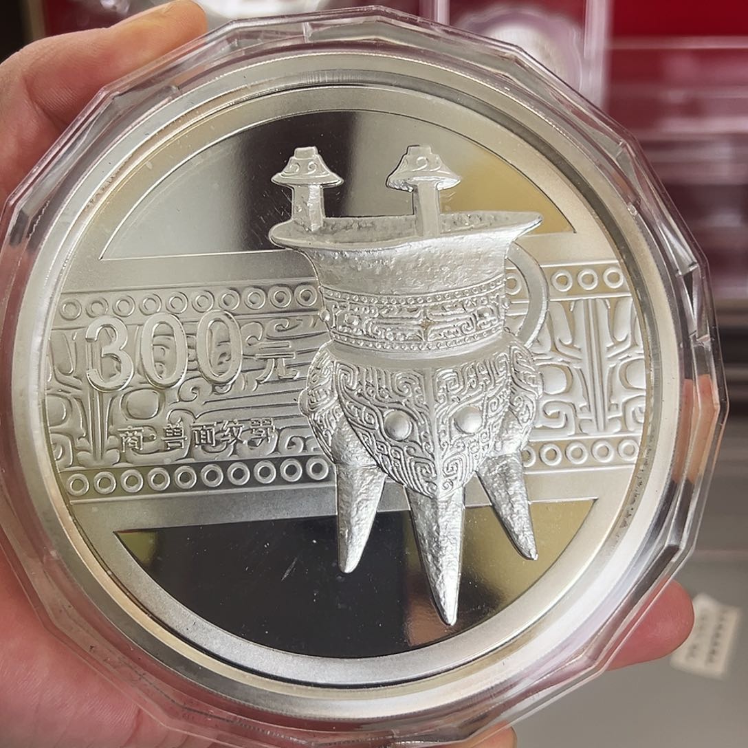 纯银青铜器公斤银币