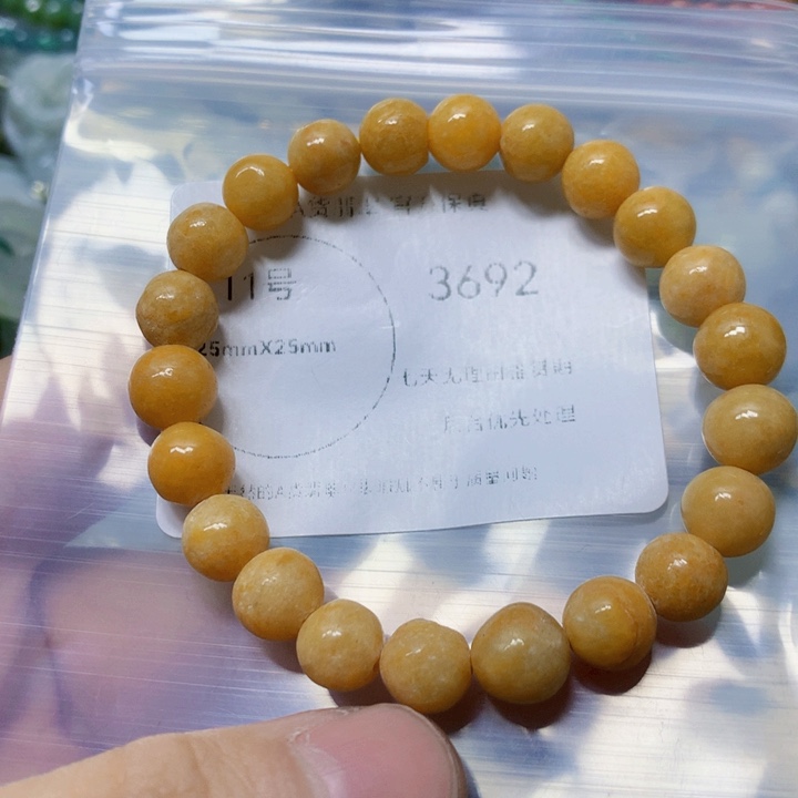 翡翠吊坠(赠链)未镶嵌翡翠
