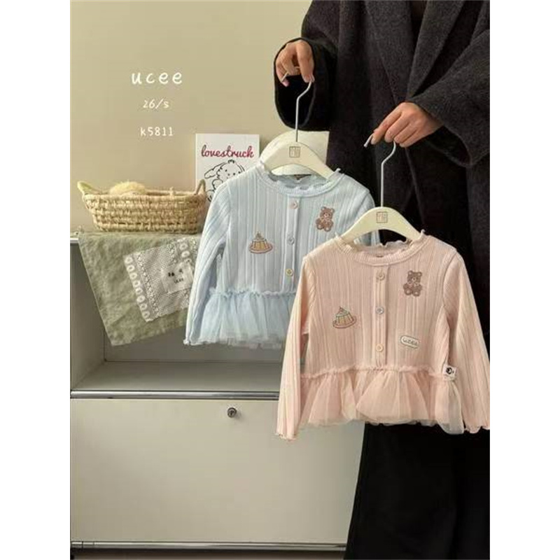 釉兮·26春~卡通小熊纱纱下摆开衫K5811（童装汉服）