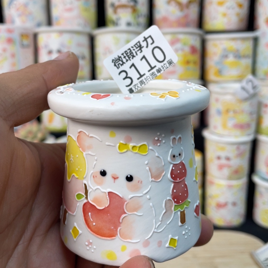 3110 小嘟嘟嘟嘟嘟花盆