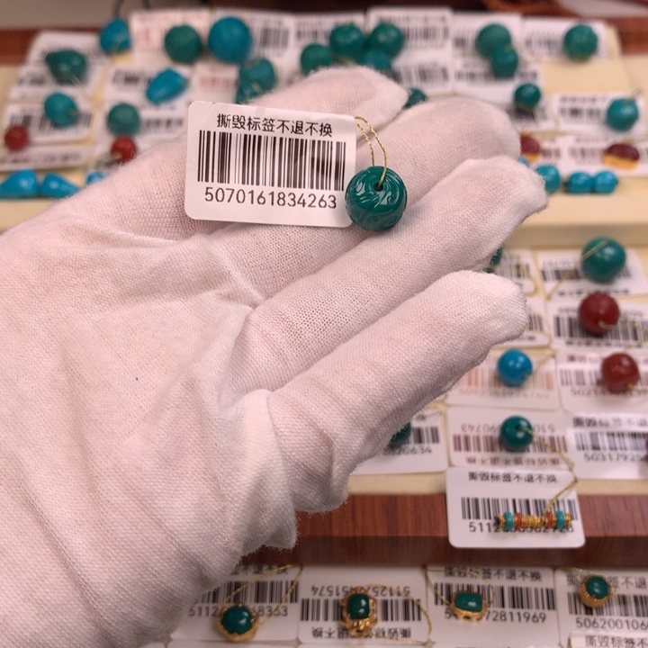 未镶嵌绿松石配饰j5***8
