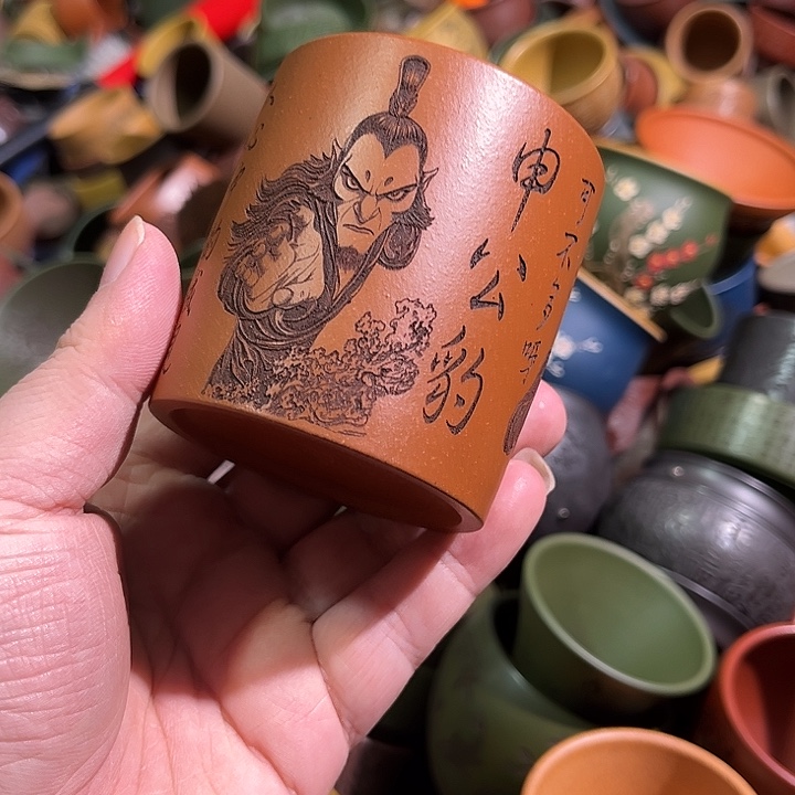 紫砂茶杯全手工紫砂主人杯