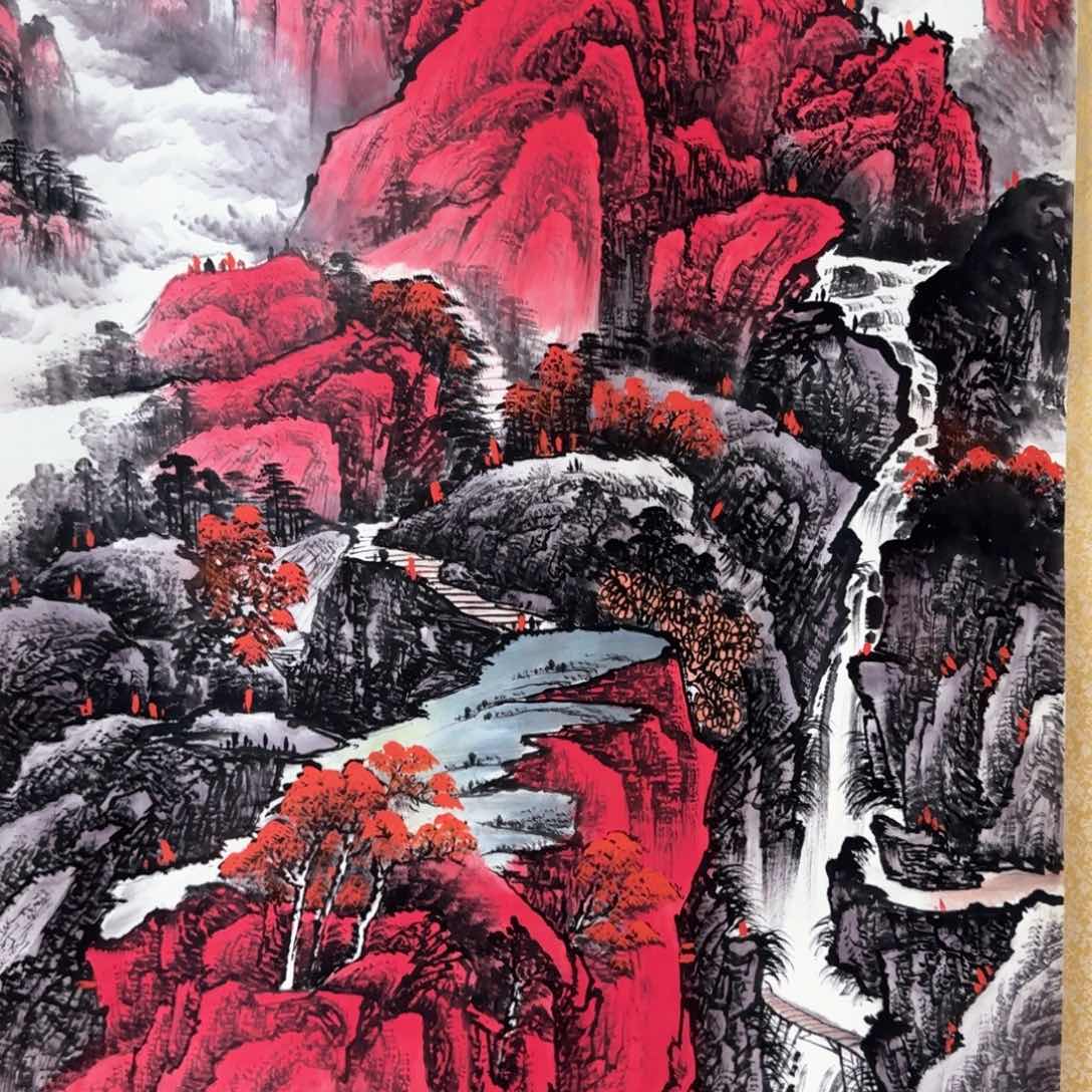 国画QA原创山水作品！带证书！限购一单