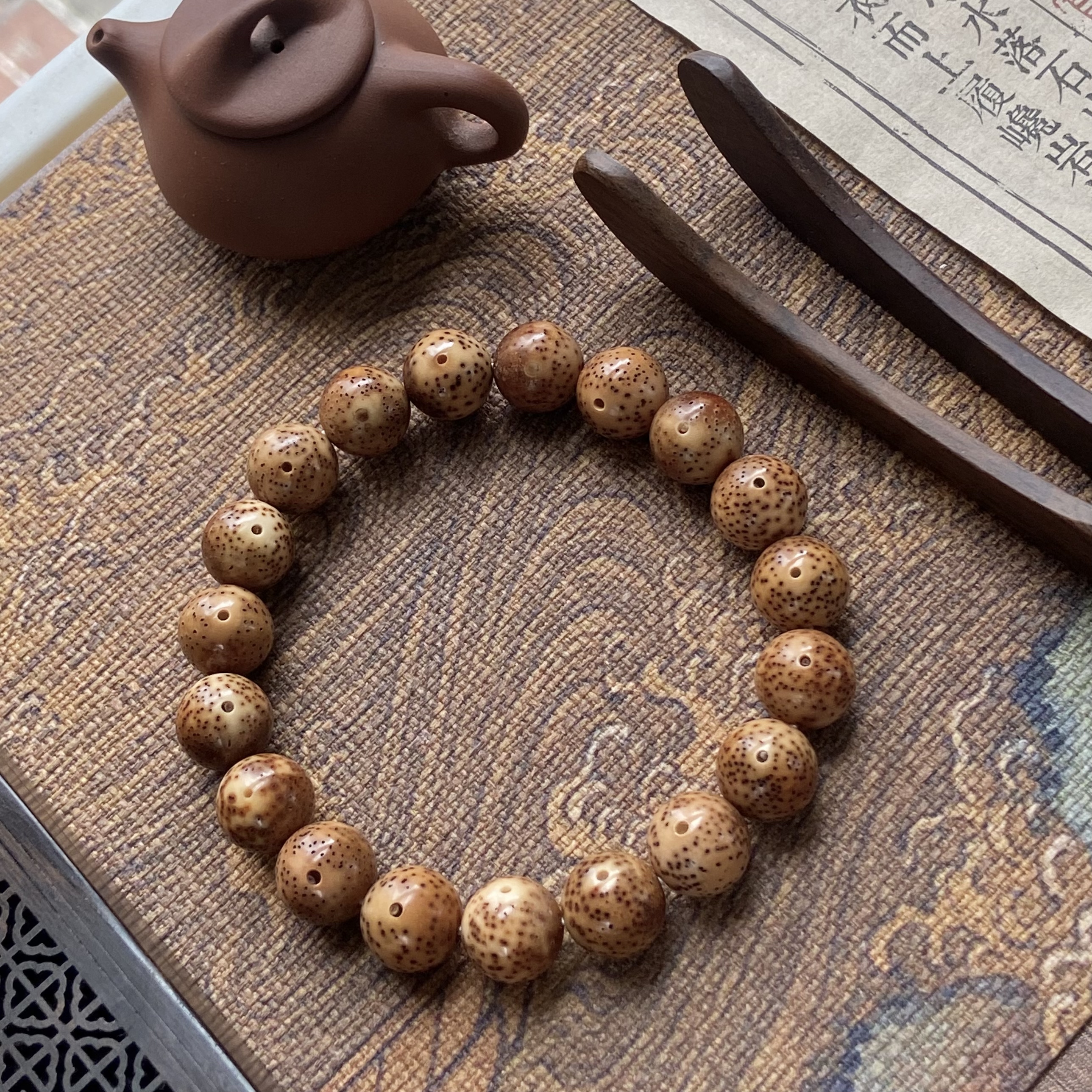 毕业 12圆珠 大尺寸陈籽虎皮圆珠 高油高瓷 月朗星稀小细星