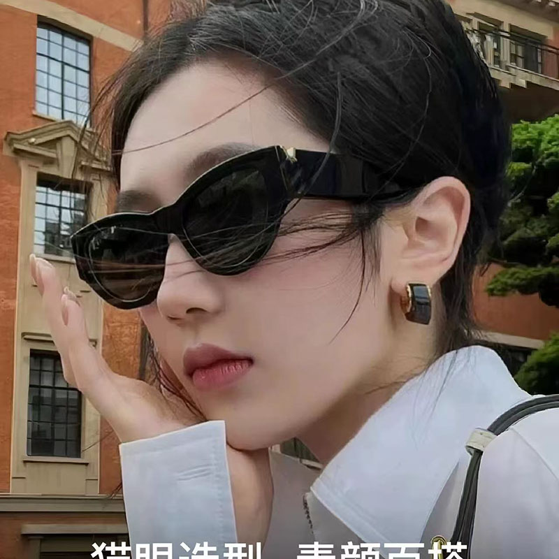 876礼盒包装户外眼镜太阳镜墨镜