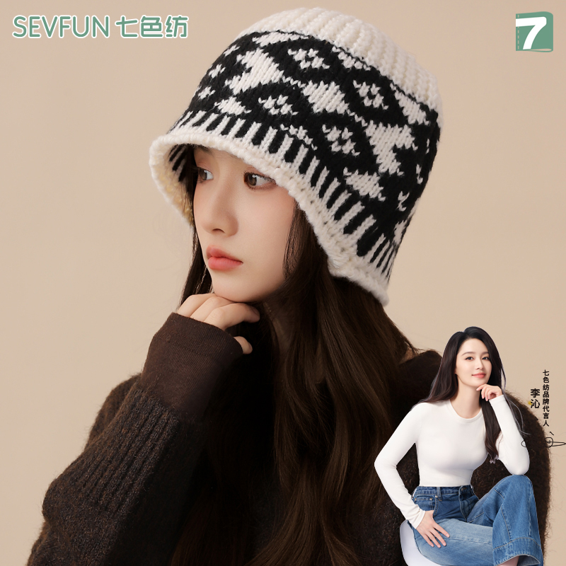 七色纺秋冬渔夫帽针织帽子百搭时尚民族风毛线帽休闲保暖加厚盆帽