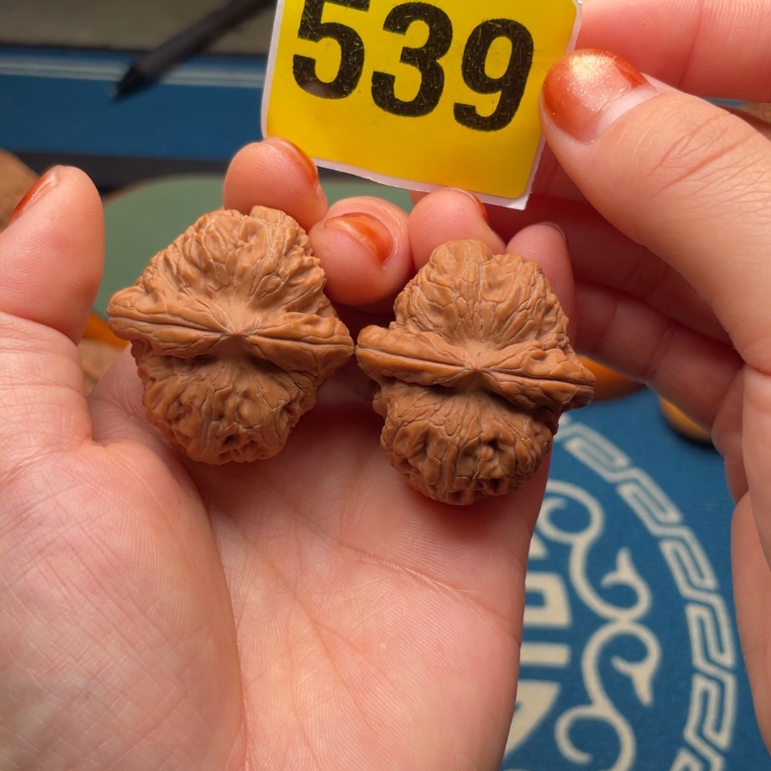 吊坠文玩核桃37全品元宝539号