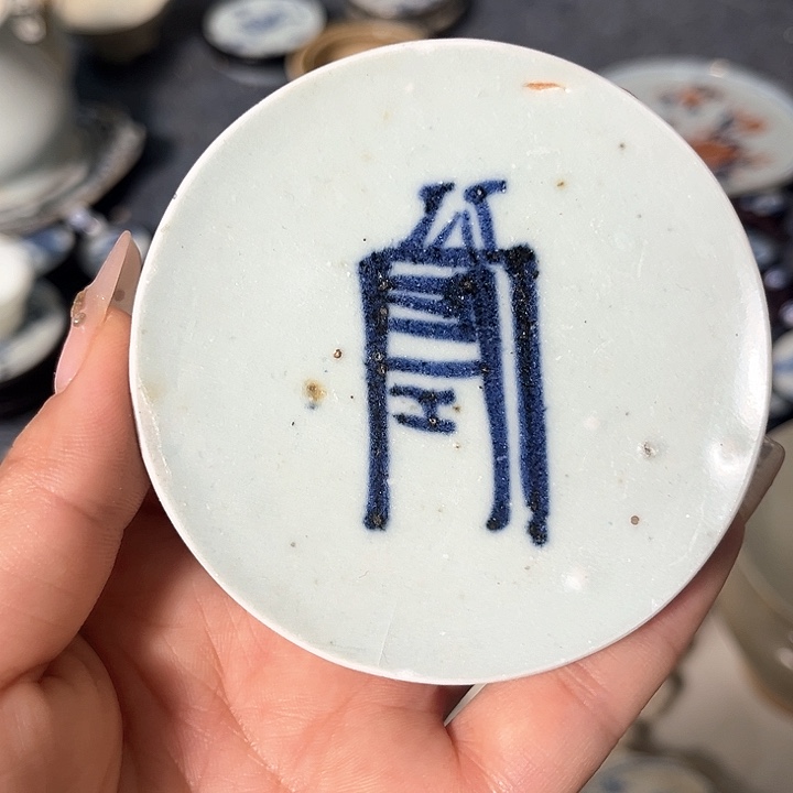 瓷片瓷片茶托喝茶非常不错