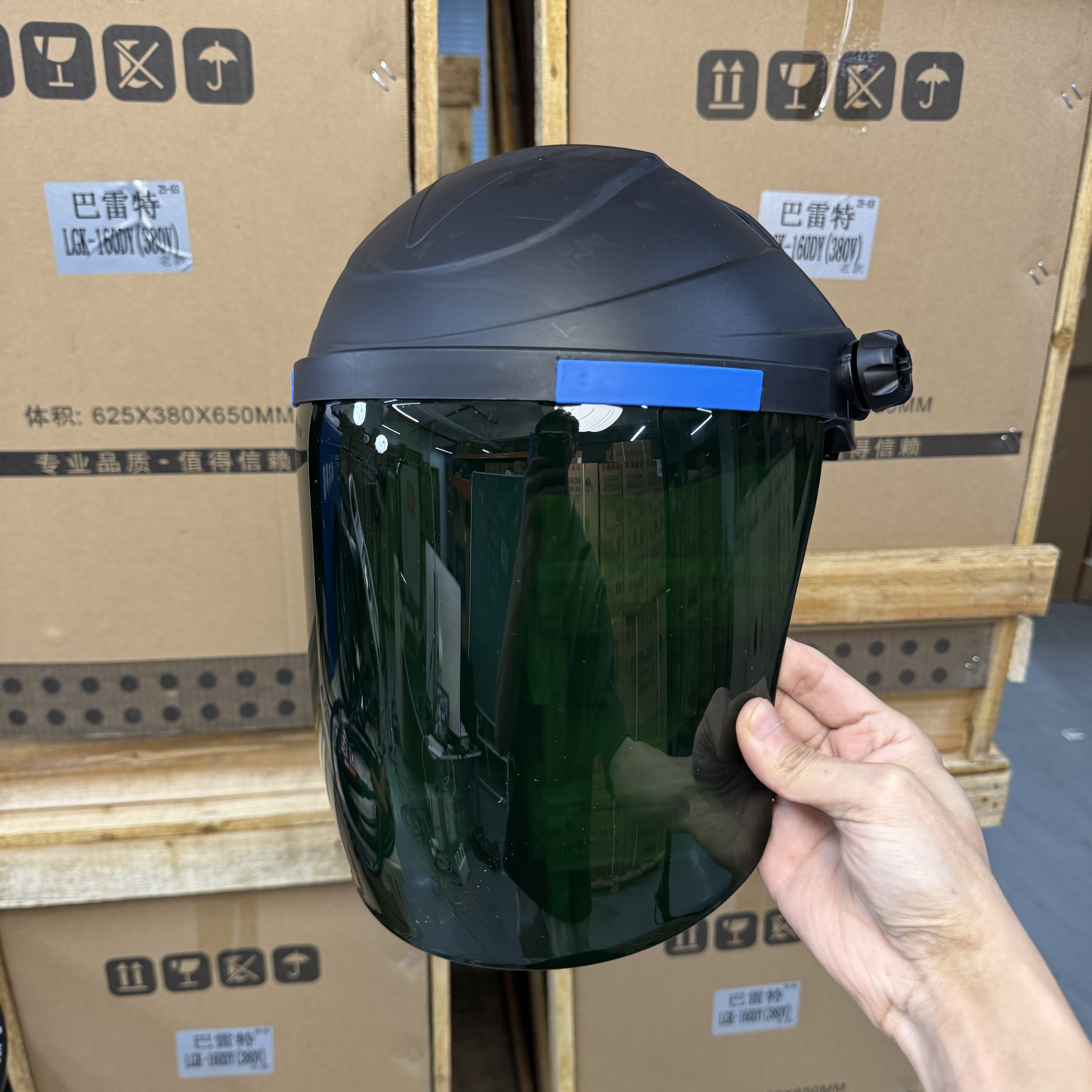 等离子切割专用面罩防烤脸保护眼睛